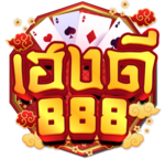 Hengdee888 เว็บเดิมพันที่ให้มากกว่าความสนุก พนันออนไลน์ครบวงจร 